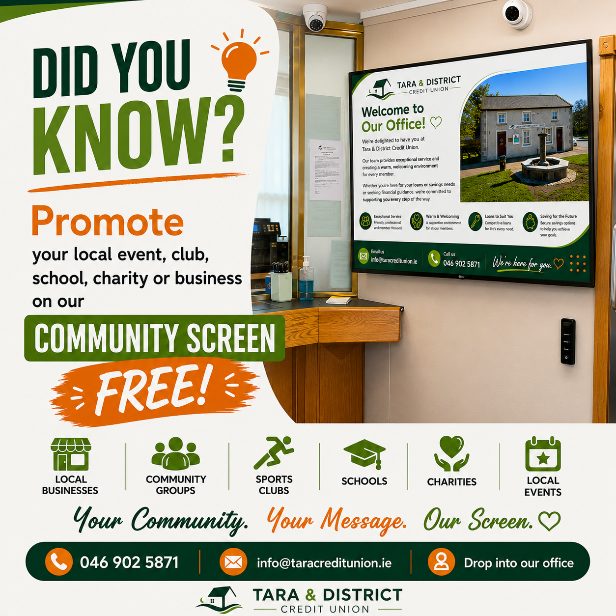Community Branch Screen